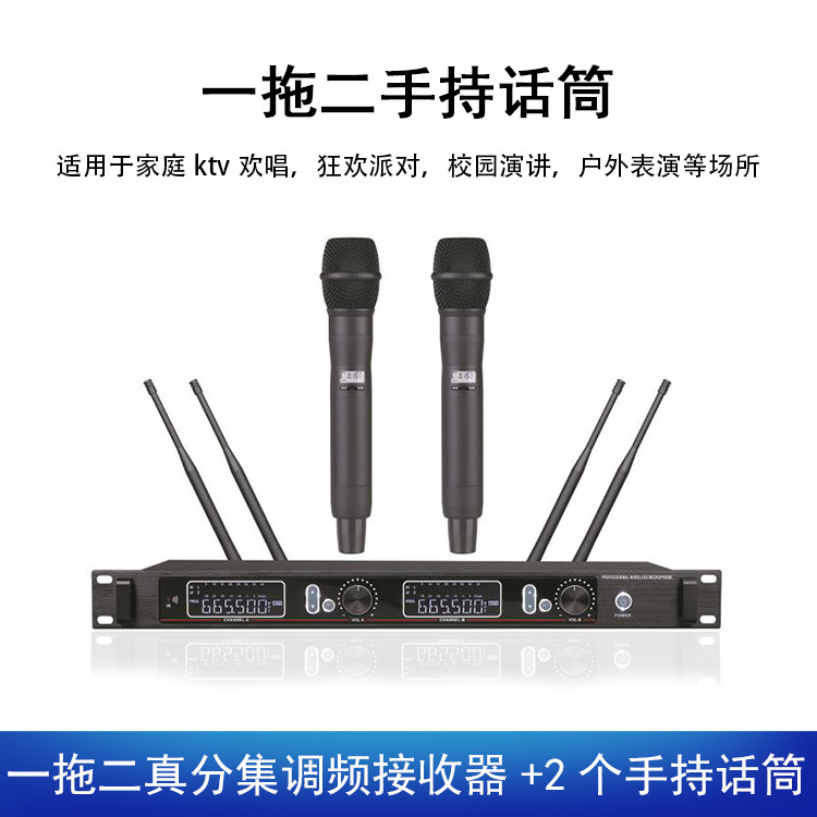 Micrófono inalámbrico de diversidad real profesional un arrastre dos collar clip micrófono canto en casa micrófono inalámbrico profesional rendimiento Conferencia
