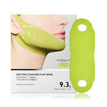 �羳CACTOX COOLING V MASK�����Ƹ���ë���o��V�������o����Ĥ