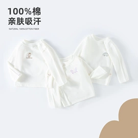 童套装;童裤;童家居服套装