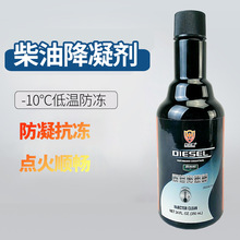 ܇֮�ݲ��ͽ�����350ml ������܇��������������؛܇����Һ�B�o