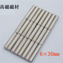 6*30���׌��ô��F5*25�S�F������������ʯ؈�۴Ű���ʯ���Ŵ��F