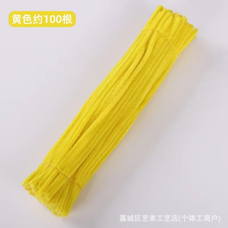 Amarillo (alrededor de 100 piezas) con veludo encriptado