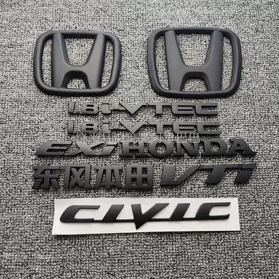 Logo 1.8Ivtechonda English Letters Matte: Car logo