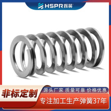 扁线弹簧加工扁钢丝压簧矩形圆柱压缩弹簧汽车配件减震弹簧厂家