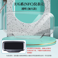 �}��СţF0/F100/F200�x�횤G100��Ļ��ˮ���o�փx���ָ��b���