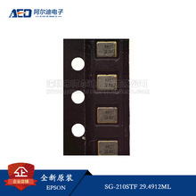 SG-210STF 29.4912ML  ��Դ����