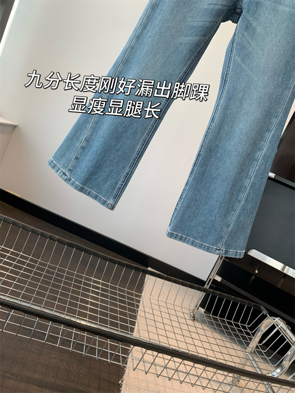 立体裁剪！九分高弹微喇牛仔裤！显瘦显腿长弹力高腰女秋新25|undefined