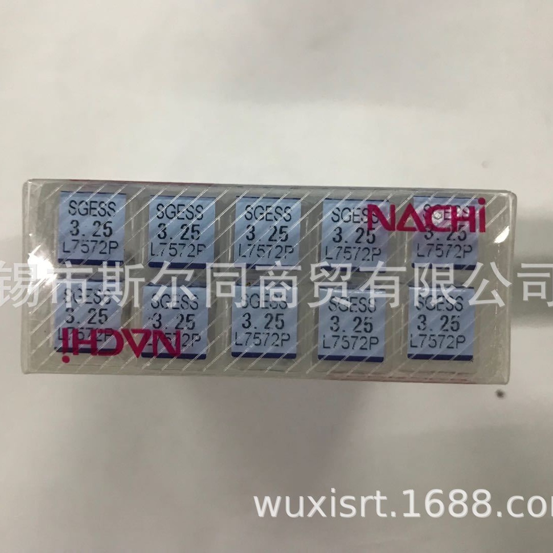 日本NACHI不二越钻头SGESS L7572P 直径3.25*18*50*4全系列可订货