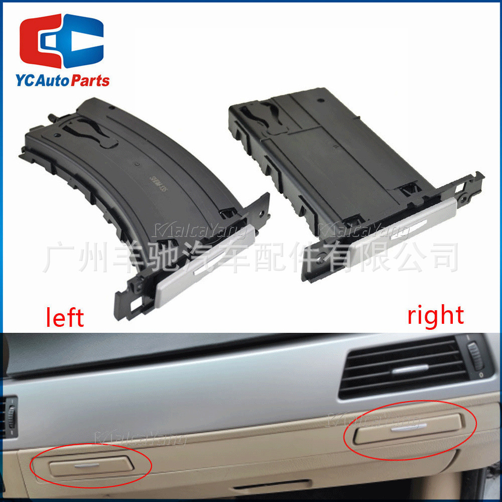 51459173465 51459173471 porta tazas de agua para automóviles para BMW E90E91 2005 - 2011