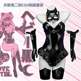 漆皮性感内衣套装女 角色扮演月野兔偷心窃贼 cosplay动漫服C1024
