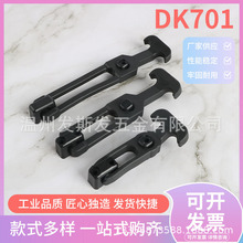 ���z����f�����DK701���Է���T���t����е��������i�ɱ������