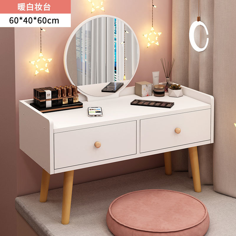 화이트---독창적인 선택