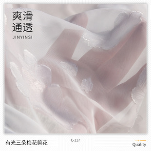 61gѩ���������� �й�3��÷������ ��]�Ứ������ �F؛Ů�b��