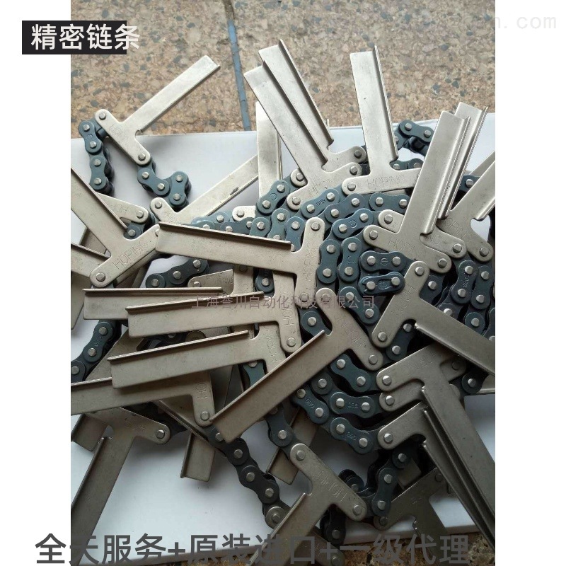 德国IWIS 08B/10A/12A钩爪链条送盒链条药机装盒机链条碳钢链条