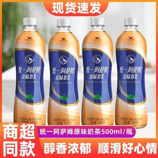 �yһ���_ķԭζ�̲�500mlԭζ�̲���Ϻ�����Ʒ�Ʒ���l