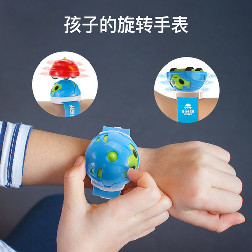 Bibibot Spin Top Watch Finger Combat Overlapping Car Inertia Spin Q Car Children's Educational Toy