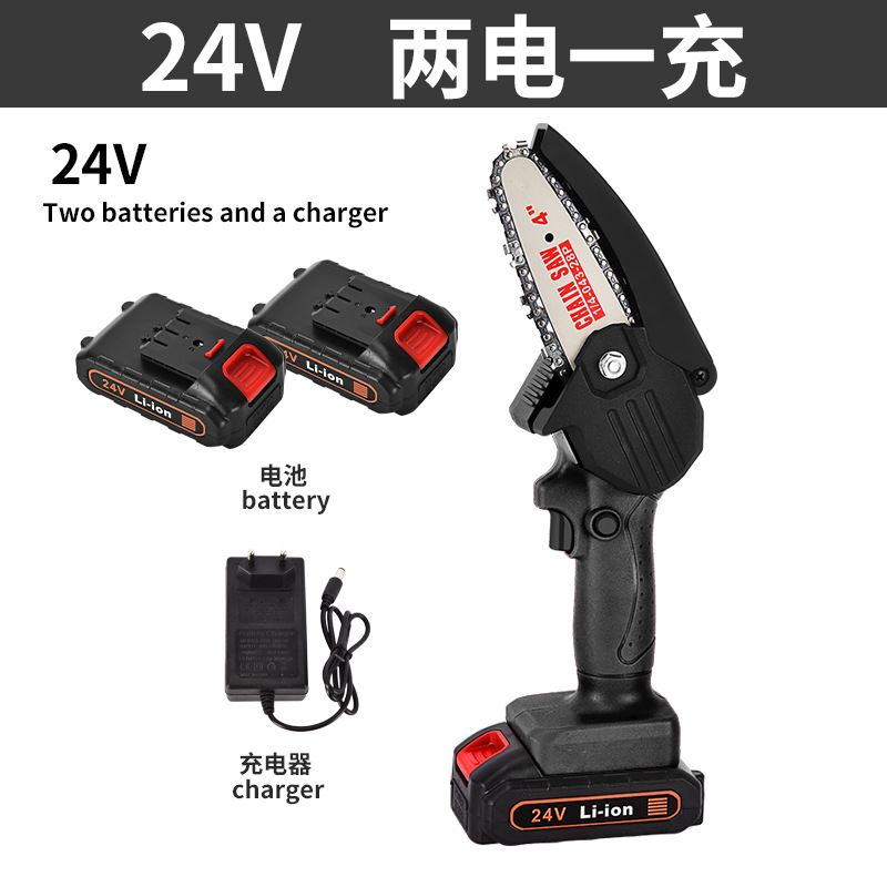 Cartón negro dos electricidad una carga