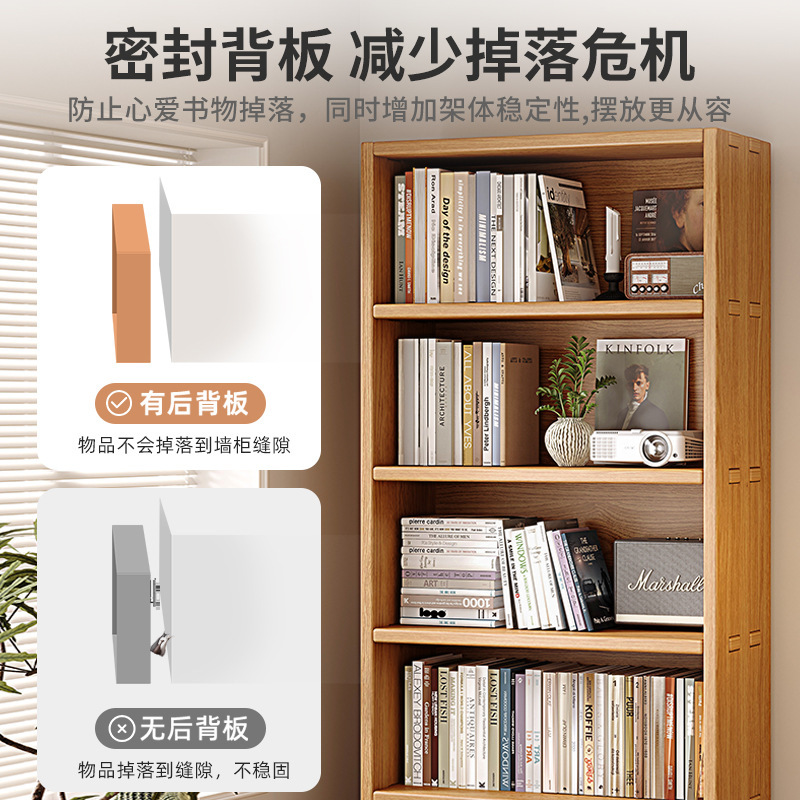 Biblioteca de madera maciza estantería estante de piso hogar sala de estar integrada Pared de almacenamiento de pared entera niños estantería