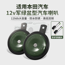 �m�䱾��˼�����w CRV �w��܊�Gɫ�������� ��ˮ�o�p���b����