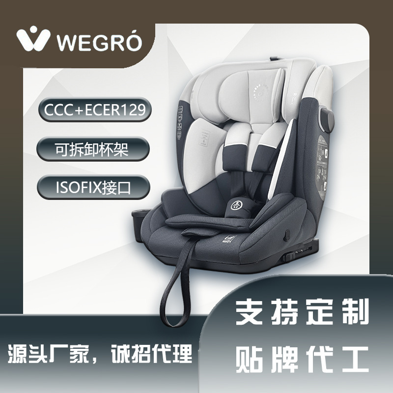 Angelbaby Kids Safety Seat 0-12 Years Old Isofix Installation Kidsren's Car Protection Protective Seat