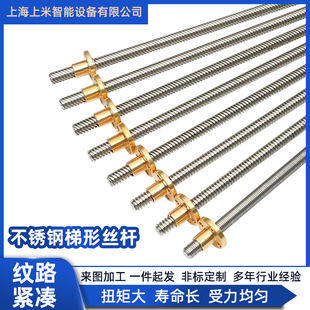 �S�ҹ������P�304�߾������νz�U ȫ�ݼyͨ�z��ĸ�ݗU T�νz�U