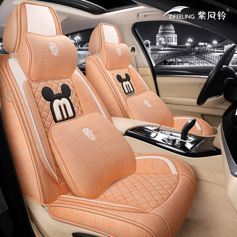 紫风铃亚麻全包围座垫适用于威驰YARiS L致炫亚洲狮汽车座套