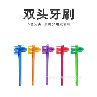 �̿��x�X�坍 �̿����ˢ �坍���� ���� ����ˢ ��ɫ�坍���ˢ
