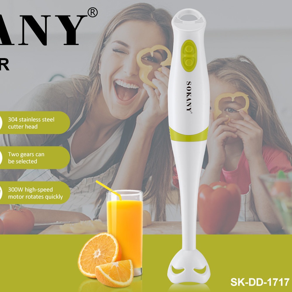 Export 1716/1717 Food Processor Baby Food Maker Handheld Blender Juice Maker Food Processor Sokany