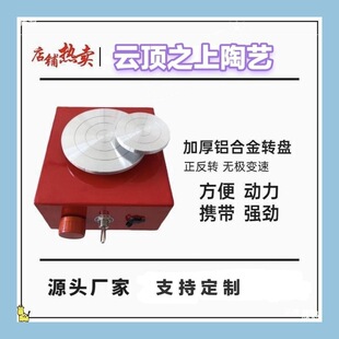 �C�����CdiyС���ֹ�����mini�C�����C��ˇ���ヺͯ�̌W��ˇ����