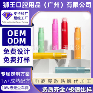 ���������S���N�ƶ��ƴ��ӹ������� ����̱���ϧ�붡����OEMODM