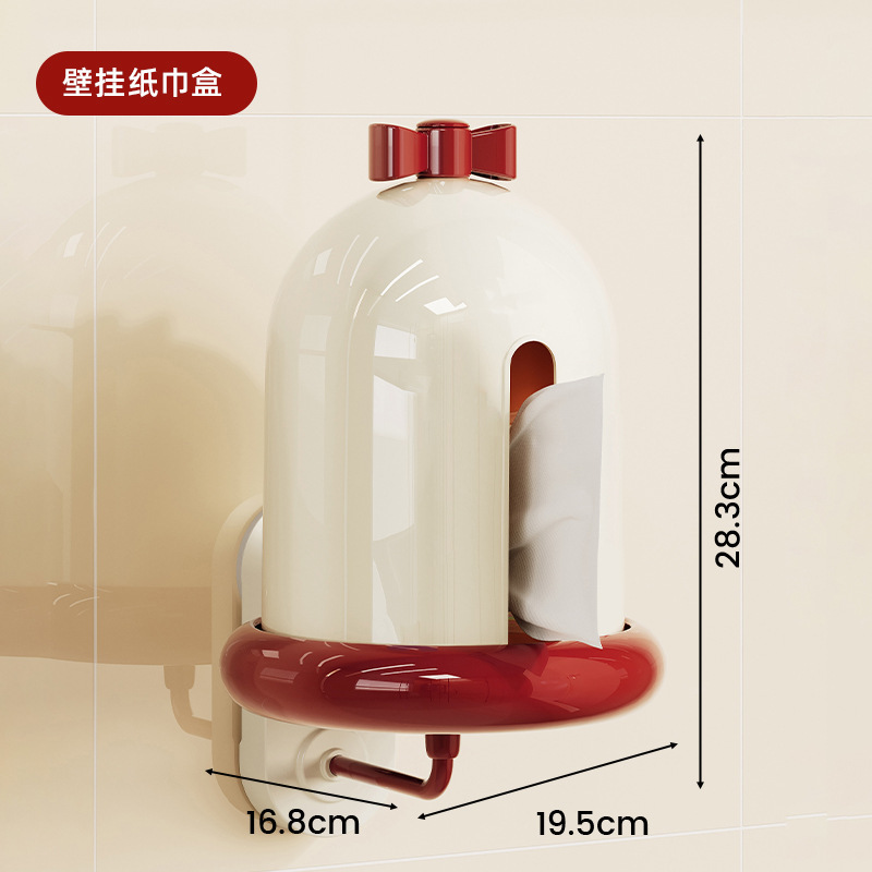 吸盘纸巾架壁挂免打孔创意卫生间抽纸盒高级感浴室卷纸通用纸巾盒|undefined