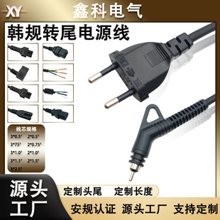 KC�J�C�nҎ�Dβ�Դ�� �n���Dβ�Դ�� �nҎ���^ �n��ֱ�l�����^