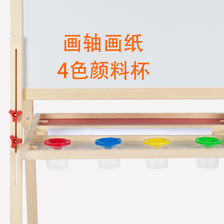 Uno de dos pasos tablero de dibujo para niños de madera maciza tablero de escritura magnético pizarra tablero de dibujo educación temprana tablero de graffiti ajustable al por mayor