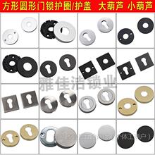 ��С70���P䓷��w�i�o�w����JPVD����ɫ�oȦ��/�׼��i�w�b��w