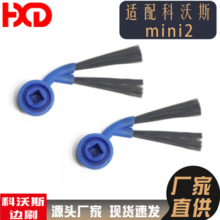 �S��ֱ���m�ÿ���˹�ߵؙC����mini2߅ˢ����˹�ߵؙC����Ĳ�