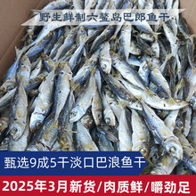 ��؛�ɵ����������~��؛������ζʳ�����خa���̖|ɽ�u���r500g