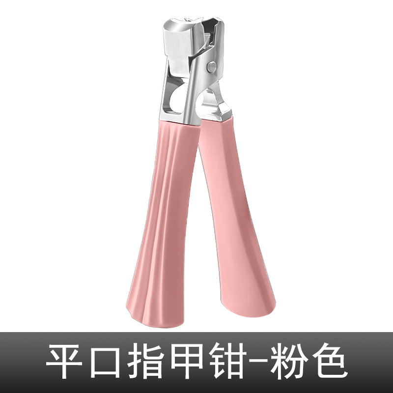 핑크 B-45 파우더