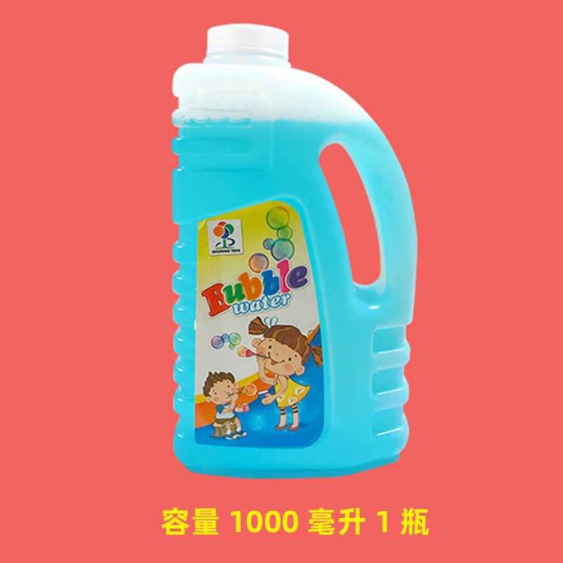 Bubble concentrate bubble water toys children's bubble Western Sword Bubble Machine Factory Direct Supply wholesale