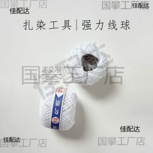 ��Ⱦ���������K ֲ��Ⱦ�{ȾIndigo��Ⱦ�̌WDIY���߲���