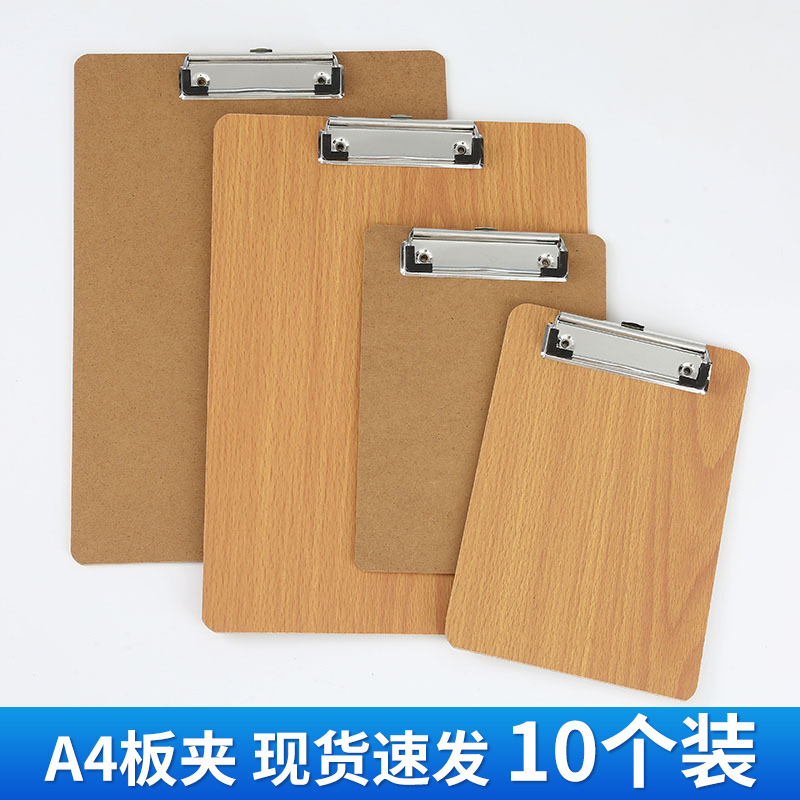 나무 보드 클립 a4 파일 클립 보드 쓰기 패드 a5 종이 클립 보드 사무용품 메모 회의 클립 교수형 파일 클립