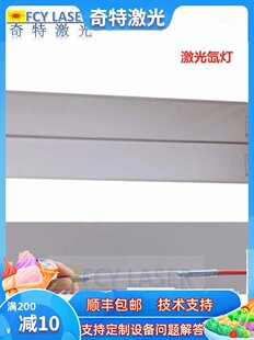 ���⺸�әC����믟�Ʒ�|��������и�C믟�����ģ�߹��w���C��