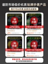 �M��Ʒ��ԭ�z��~����Ʒ̼�������Ӿ�����̼��·��ǰ������������