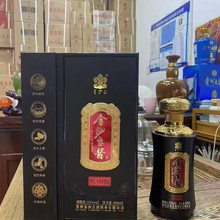 ɳu߶¿A19uͰ׾53500mlZʳƶYbl