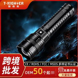 �羳���ⳬ�����ͲLED��y�h���늳��L�m��������s׃��������