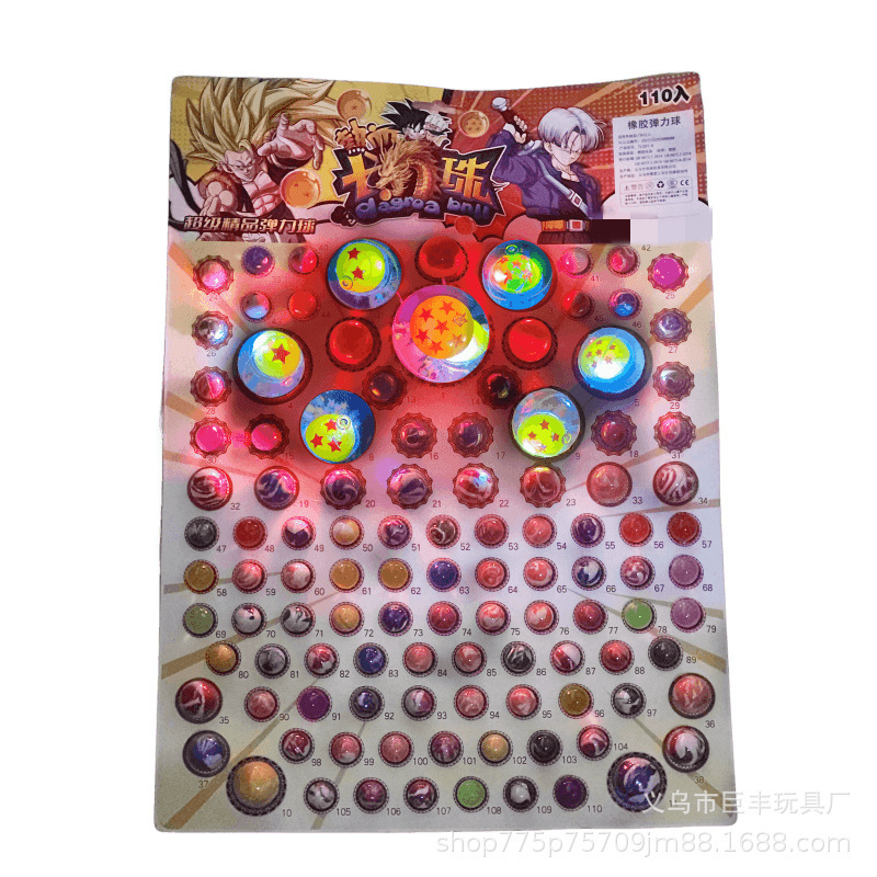 包邮大版七龙珠抽抽觉醒乐龙珠抽夜光儿童玩具自撕纸抽奖发光球|undefined