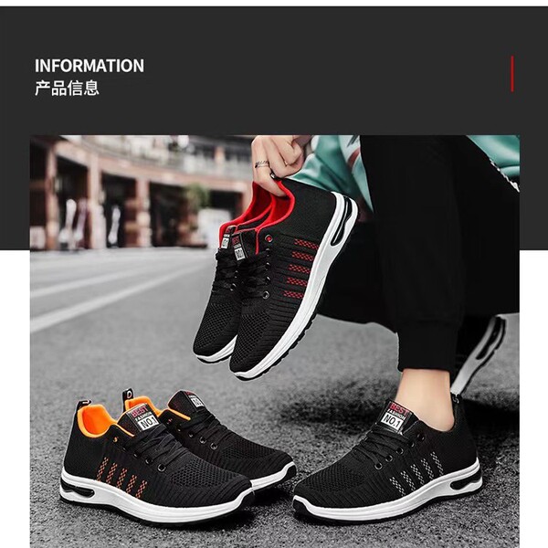 soft heel