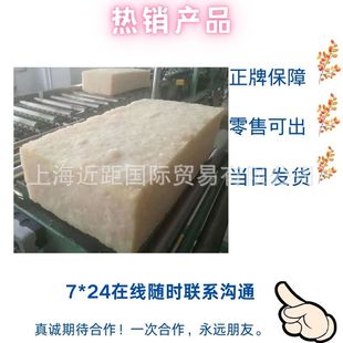 NBR Ningbo nitrile rubber NBR3345 Shunze nitrile 3345 nitrile rubber 3365 nitrile 3345
