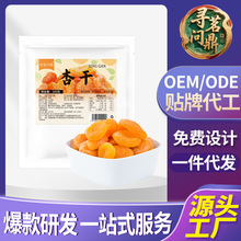 �o���Ӹ�100g�Ӹ������������ȥ���Ӹɼt�Ӹɹ������T��ʳ���l
