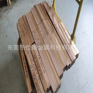 ��~��S�� C17200��~�Ͻ��� ���~ ������~ ����~��~����
