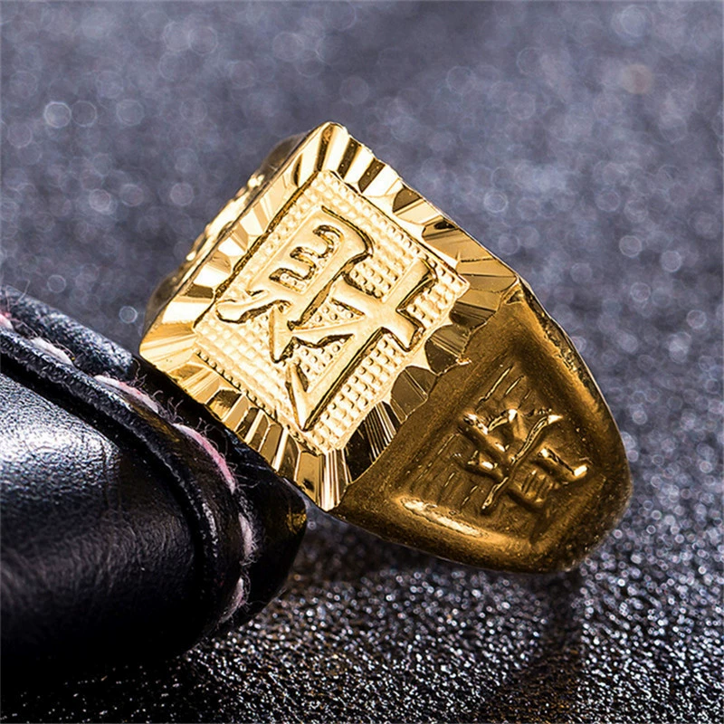Brass ring, 24 carat
